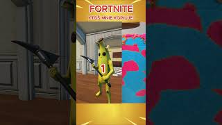 KTOŚ MNIE KOPIUJE 😡🤬 fortnite fortniteshorts [upl. by Vary]