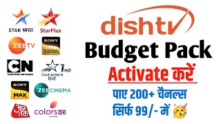 How to activate the Budget Pack in Dish TV 🔥 Dish TV Rs 99 Pack  Dish TV packages [upl. by Autrey]