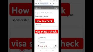 dubai visa check online by passport numbervisa statu check onlinecheck visa status passport number [upl. by Sesylu172]