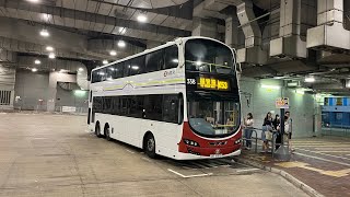 夜遊掃管笏客量高企港鐵巴士富豪B9TL338UE8310K53 屯門站掃管笏循環線 [upl. by Troth751]