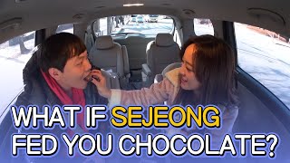 What if GUGUDAN SEJEONG woke you up ENG SUB • dingo kdrama [upl. by Gabey853]