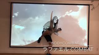 BODYCOMBAT 35 （2008年）ラファエル COMBAT ファイナル Vol 99 [upl. by Nnaaihtnyc101]