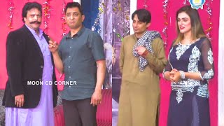 Amjad Rana and Hina Sheikh with Zulfi Stage Drama Golden Chance Comedy Clip 2021 [upl. by Tdnerb369]