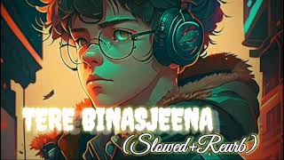 TRENDING INSTAGRAM LOFI MASHUP SLOWEDREVERBED  MIND FRESH LOFI SONG  LOFI SONGS 1 [upl. by Enyar]