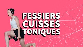 8 MIN FESSSIERS amp CUISSES TONIQUES  Renforcement du bas du corps  Sans Saut   Haltères [upl. by Cyrille]