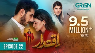 Iqtidar Episode 22 ENG CC Anmol Baloch  Ali Raza  29th November 2024  Green TV Entertainment [upl. by Aenea]