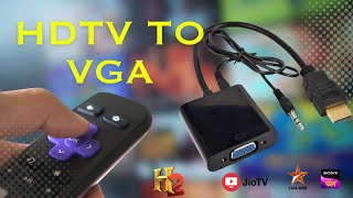 How to Use HDTV TO VGAAV Adapter With Audio Support [upl. by Fredette722]