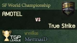 AMOTEL ไทย vs True Strike ญี่ปุ่น  SF World Championship [upl. by Ollehto]