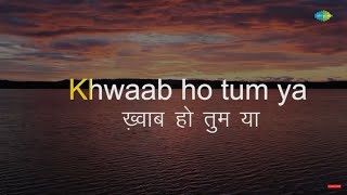 khwab Ho Tum Ya Koi Haqeeqat  Karaoke Song with Lyrics  Kishore Kumar  Dev Anand [upl. by Llenwad]