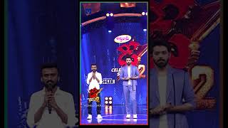 Shorts  Aditya Ram Performance  DheeCelebritySpecial2  23rd October 2024 in etvtelugu 930 PM [upl. by Ailem810]