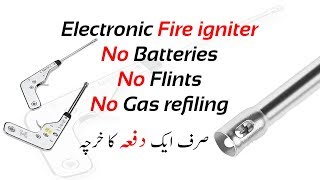 Fire Igniter New latest with NO Wick No Refilling No Battery fireigniter ignitor ignite gadget [upl. by Swift831]