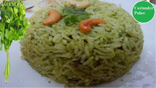 Coriander Rice Recipe in Tamil  Kothamalli Sadam  Coriander Pulao for Lunch box [upl. by Elorac]