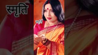 sutal chaliye baba ke bhawanwa  sharda sinha  maithili song shardasinha maithligeet shorts [upl. by Wallack]