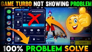 How To Fix Game Turbo Not Showing  Game Turbo Voice Changer Not Showing  Ff Max Game Turbo Not Sho [upl. by Callie619]