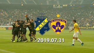 AIKNK Maribor 20190731 Champions Leaguekval [upl. by Sina]