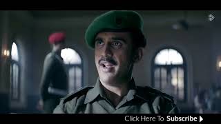 On The Famous Red Fort Trials  New Movies Official Trailer 2017 [upl. by Baler]