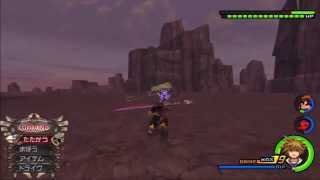 Kingdom Hearts HD 25  Farming Terra for Manifest Illusions NonFenrirNegCombo Strat [upl. by Dnomsed]