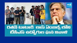 TCS Employees pays tribute to Ratan Tata at Los Angeles  California  USA SakshiTVLIVE [upl. by Bolling]