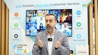 The Future of Unified Communications with Yeastar  DVCOM Product Overview Arabic [upl. by Cilegna823]