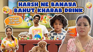 Harsh Ne Banaya Bahut Kharab Drink 🍹😖🙆🏻‍♀️  Bharti Singh  Haarsh Limbachiyaa  Golla [upl. by Debee]