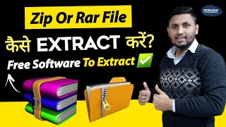 Free Software To Extract RARZip File In Windows  How To Open Rar Files  7 Zip Software  Winrar [upl. by Madelle]