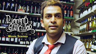 London Bridge Malayalam Movie  What leaves Nanditha astonished reading this letter  Prithviraj [upl. by Akilak435]