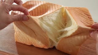 The Secret to Making The Softest Bread Ever Milk Loaf Bread Perfect and Fluffy [upl. by Yaj]