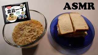 NISSIN DEMAE RAMEN BLACK GARLIC OIL TONKOTSU FLAVOUR amp SANDWICH ASMR MUKBANG [upl. by Wootten284]