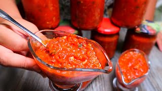 Самая вкусная Аджика на зиму Проверенный рецепт Попробуйте и вы останетесь в восторге [upl. by Thirion]