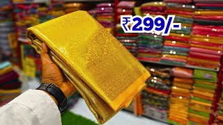 Madina పట్టు చీరలు ₹299 Single Delivery దీవాలి ఆఫర్ Fancy Pattu Sarees Hyderabad [upl. by Egiedan]