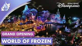 Grand Opening of quotWorld of Frozenquot at Hong Kong Disneyland November 2023 [upl. by Petie]