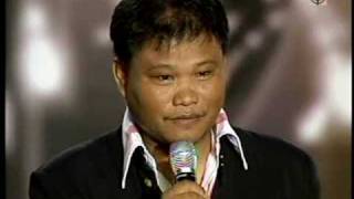 PILIPINAS GOT TALENT quotIKAW ANG AKING PANGARAPquot ROLANDO PERMANGIL HD 032010 [upl. by Amre948]