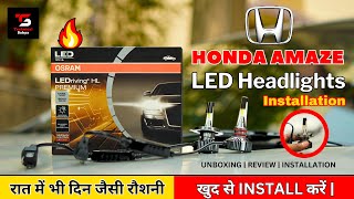 Car Headlights Upgrade to LED  Honda Amaze  Osram H4 LED Headlight [upl. by Chretien]