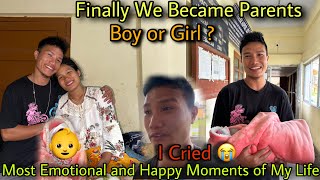 GOOD NEWS FINALLY WE BECAME PARENTS  BOY OR GIRL Most Emotional and Happy Moments of My Life ❤️🥰 [upl. by Woodman]