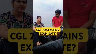 SSC CGL 2024 MAINS EXAM DATE ssc cgl cgl2024 ssccgl chsl mts cpo chsl2024 shorts mts cpo [upl. by Gnoht578]