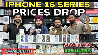 iPhone 16 Price DROP  iPhone 16 Pro Max Price in Dubai  iPhone Price in Dubai  S24 ULTRA [upl. by Renado941]