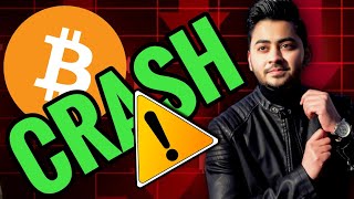 EMERGENCY ⛔️ Why Crypto Market is Crashing Today ⚠️ Latest Crypto News in Hindi  urdu [upl. by Jump]