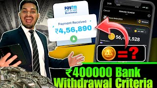 Hamster Kombat ₹4 Lakh Withdraw Criteria Bank Account  Hamster Kombat Sell Coins  Binance Launch [upl. by Peg]