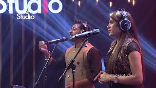 Coke Studio Season 8 Ve Baneya Fizza Javed amp Mulazim Hussain [upl. by Nahtanha197]