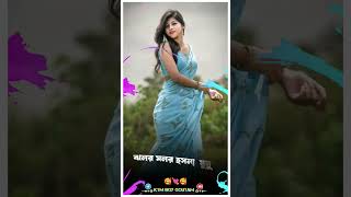 Tor Parate Niya Jabi Dj SarZendjsarzen puruliastatus kundankumar vairalshort [upl. by Seeto]