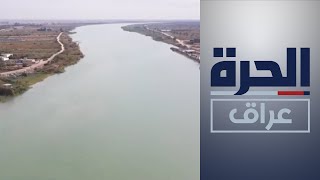 مطالب شعبية في البصرة بتوفير الخدمات الأساسية [upl. by Samled35]