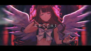 ZETTAI 【ぜったい天使くるみオリジナルソング】 [upl. by Waly474]