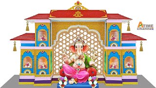 New Ganpati Decoration idea for home  ganpati makhar decoration DIY  ganpati background decoration [upl. by Ahseenak]