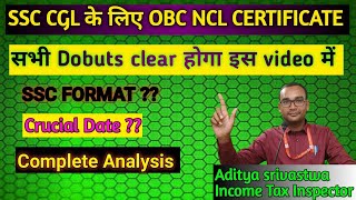 SSC CGL OBC NCL CERTIFICATE ssccgl2024 ssc Crucial date for obc certificate [upl. by Demetri762]