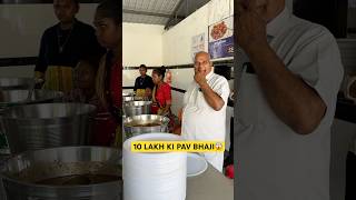 10 lakh rupee ki pav bhaji viral street food by hardworking uncle motivational video [upl. by Sheng]