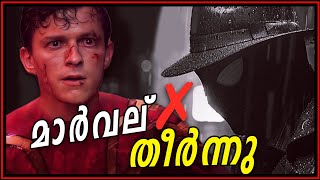 Breaking News No More MARVEL STUDIOS 🤯 NEW Horror Spiderman Movie 😱  VEX News 23 [upl. by Lleznov]