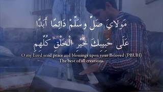 Maula Ya Salli Wa Sallim Naat  Piano Instrumental by Abdul Haseeb [upl. by Mairhpe374]