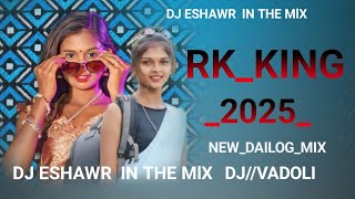 RKKINGTARPA2025NEWDAILOGMIXDJIshawrNI THE MIX [upl. by Glaser]