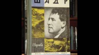 Александр Харчиков quotБулыжник  оружие пролетариатаquot [upl. by Staten]