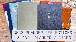 2023 Planner Reflections amp 2024 Choices [upl. by Odradlig]